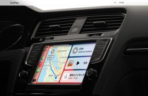 アップルカーが既存の自動車メーカーを駆逐する当然の理由…最大の武器は台湾TSMCだ