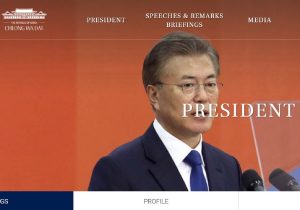 韓国経済、なぜ早くもコロナ以前のGDP水準に回復？　G7諸国に先駆け