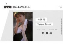 深田恭子、体調不良で活動休止u2026仕事u201c過密u201d状態、ホリプロの