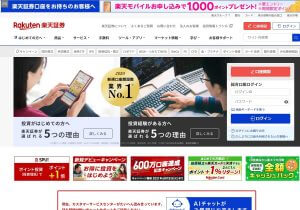 ネット証券、繁栄を謳歌…楽天証券は口座数で野村を逆転、SBIは営業収益で大和を凌駕