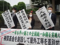 “猫の島”沖島、なぜ大量の猫たちは忽然と姿を消したのか？女性二人組が持ち出した？