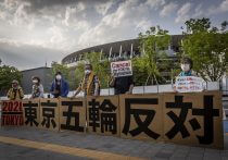 東京五輪目前、反五輪主義勢力の活動が活発化…開催中にバス銃撃など過激な抗議活動も