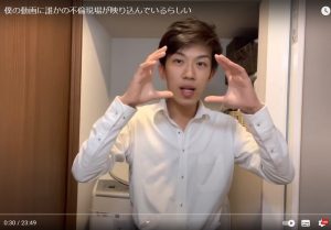 カリスマキャバ嬢 桜井野の花 風営法違反で逮捕 店舗から逮捕者続出 異常な経営実態