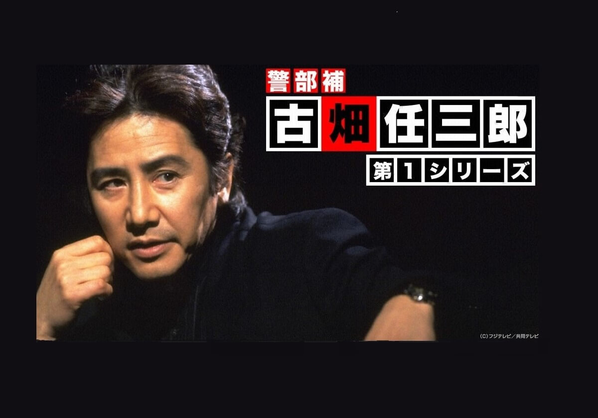 『古畑任三郎』、実現しなかった幻のストーリー勝新太郎、志村けんも犯人役候補だった