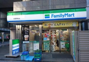 ファミマ副会長、自ら創業した会社の上場で30億円を手に？ファミマ社内で疑問の声も