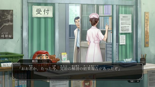 なぜ、リメイク版『ファミコン探偵倶楽部』『サガ フロンティア』は成功したのか？の画像4