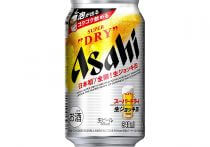 “国家事業”リニア新幹線、問われ始めた存在意義…追加費用1兆円超、JR東海の経営圧迫