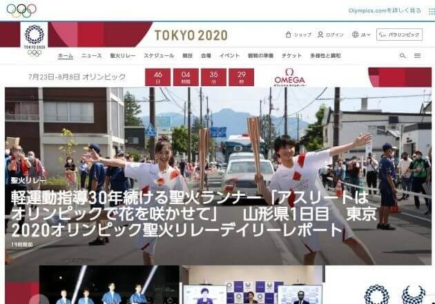 日本人へのコロナ対策は「東京五輪の強硬開催」？無事終了なら大きな安心感を獲得の画像1