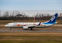 「帝人」の高度なケミカルリサイクル事業、世界経済全体の環境対策で重要度高まる