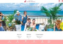 「綱川社長には、まったく期待できない」 東芝、再び経営混乱が極まる…外資ファンドに翻弄