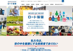 なぜ目薬のロート製薬は、痔治療薬「ボラギノール」の天藤製薬を買収したのか？