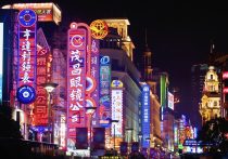 「風水」に基づく仕掛けが原因？中国、全土の超高層ビルで倒壊リスクに警戒　政府が建設禁止命令