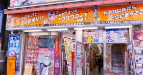 コミケのニュース ビジネスパーソン向けニュースサイトのビジネスジャーナル
