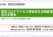 韓国の景気、実は昨年夏ごろから着実に回復していた…鉱工業生産指数から浮かぶ実像