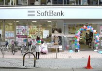 現在、最高の経営者ランキング…3位の永守重信、2位の柳井正を抑えて1位は？