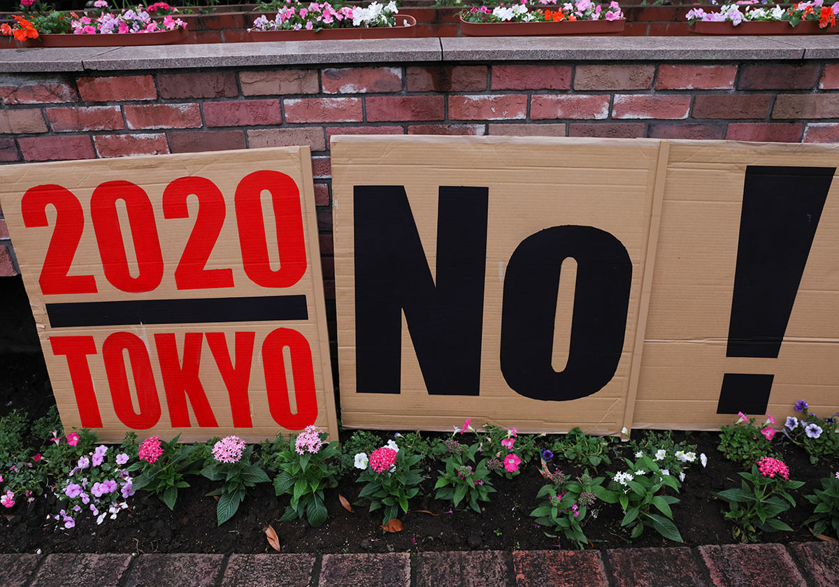 東京五輪に反対する現代人は「群れ集う」ことに疲弊している？公認心理師に聞く潜在的願望の画像1