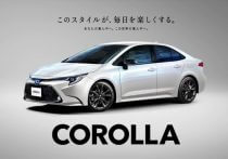 レクサス、いよいよ電動化攻勢開始か…新型「NX」、初のPHEV含む全方位型車種構成