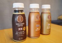 グレードが高い=味がおいしいとは限らない…意外と知らない「コーヒー豆」の真実