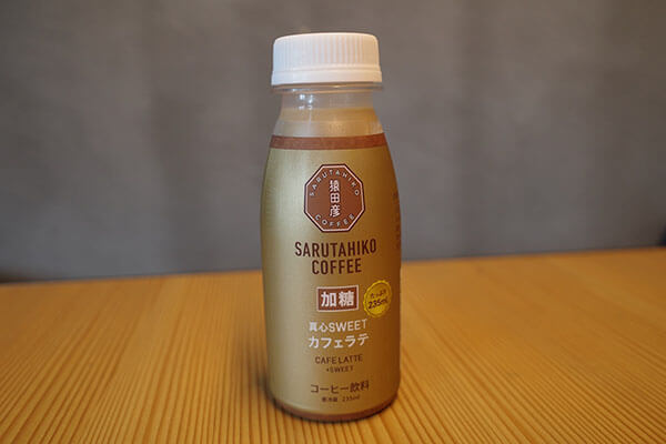 猿田彦珈琲のチルドコーヒーに甘くないカフェラテが新登場！ドラマとのコラボも大反響の画像3