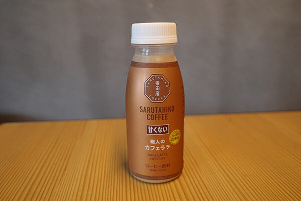 猿田彦珈琲のチルドコーヒーに甘くないカフェラテが新登場！ドラマとのコラボも大反響の画像4