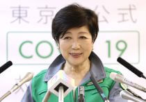 「14歳と性交」発言の本多平直議員、永田町での最悪な評判…枝野幸男の秘書時代の意外な姿