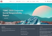 助成金5千億円、台湾TSMCの日本誘致は愚かだ…日本の半導体産業は再興しない