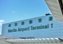 勤務中のCA死亡、ANAが葬式で隠蔽行為か、遺族が告白…報告書で事実を歪曲か