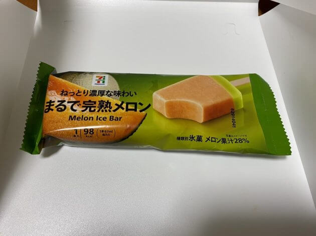 セブン イレブン セブンプレミアム 水羊羹 7プレミアム いちご大好きな白くま セブン 安価 高クオリティ食品5選 ビジネスジャーナル