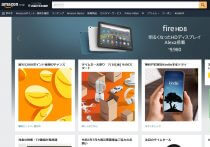 販売は欧米を優先？PS5、発売から1年でも品薄＆専用タイトルが少ない謎の真相