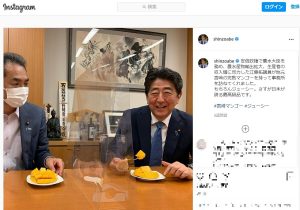 安倍晋三氏、「安倍派」結成に向け活動活発化…衆院選、自身の秘書を公認候補者に“ねじ込み”