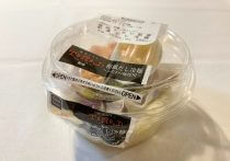 ローソン、「日販」でファミマに逆転され3位に転落…大量出店が裏目、収益力劣る店舗増