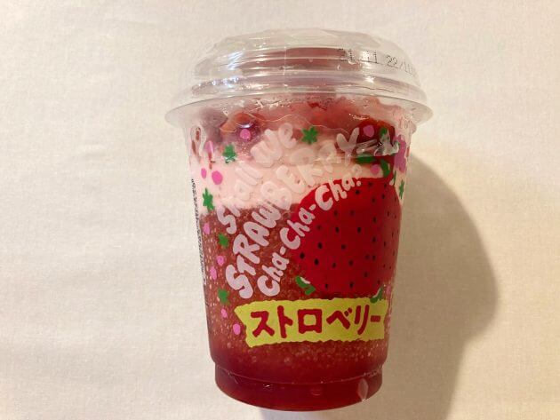 ローソン、今食べないと絶対後悔!専門店レベルの食品5選…焼肉トラジ監修の冷麺&和牛おにぎりの画像5