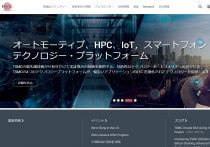 スズキ、事実上のトヨタ傘下入り…崩れるインド市場の牙城、EVを一車種も投入できず