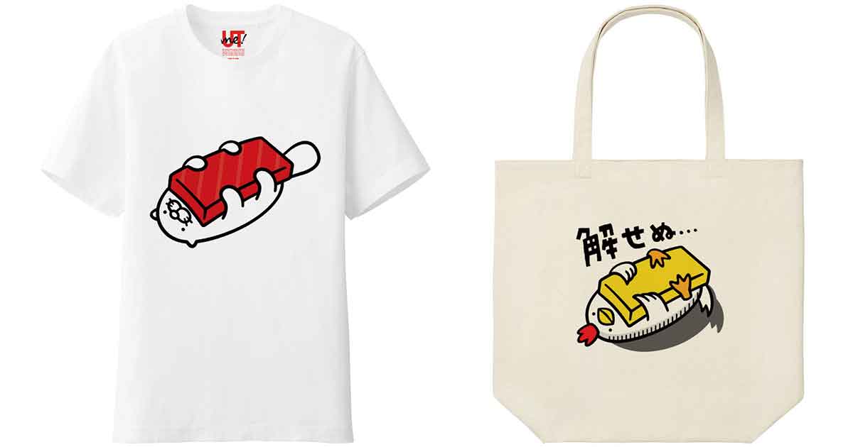 回転寿司王者「スシロー」が国内600店舗目を開店、ユニクロ浅草とのコラボ「UTme!」も話題！