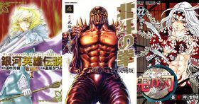 ジジ様のニュース ビジネスパーソン向けニュースサイトのビジネスジャーナル