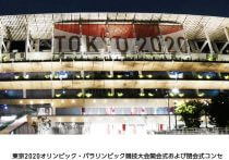 『ウマ娘』声優らが“同性愛”ネタに批判続出で謝罪…「逆差別」「謝る必要ない」と擁護の声も