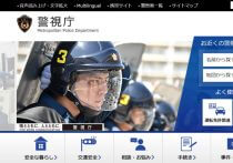 「もし発注なければ…」 五輪、関係者用弁当「1日・数千食」廃棄、納入業者側の“複雑な事情”