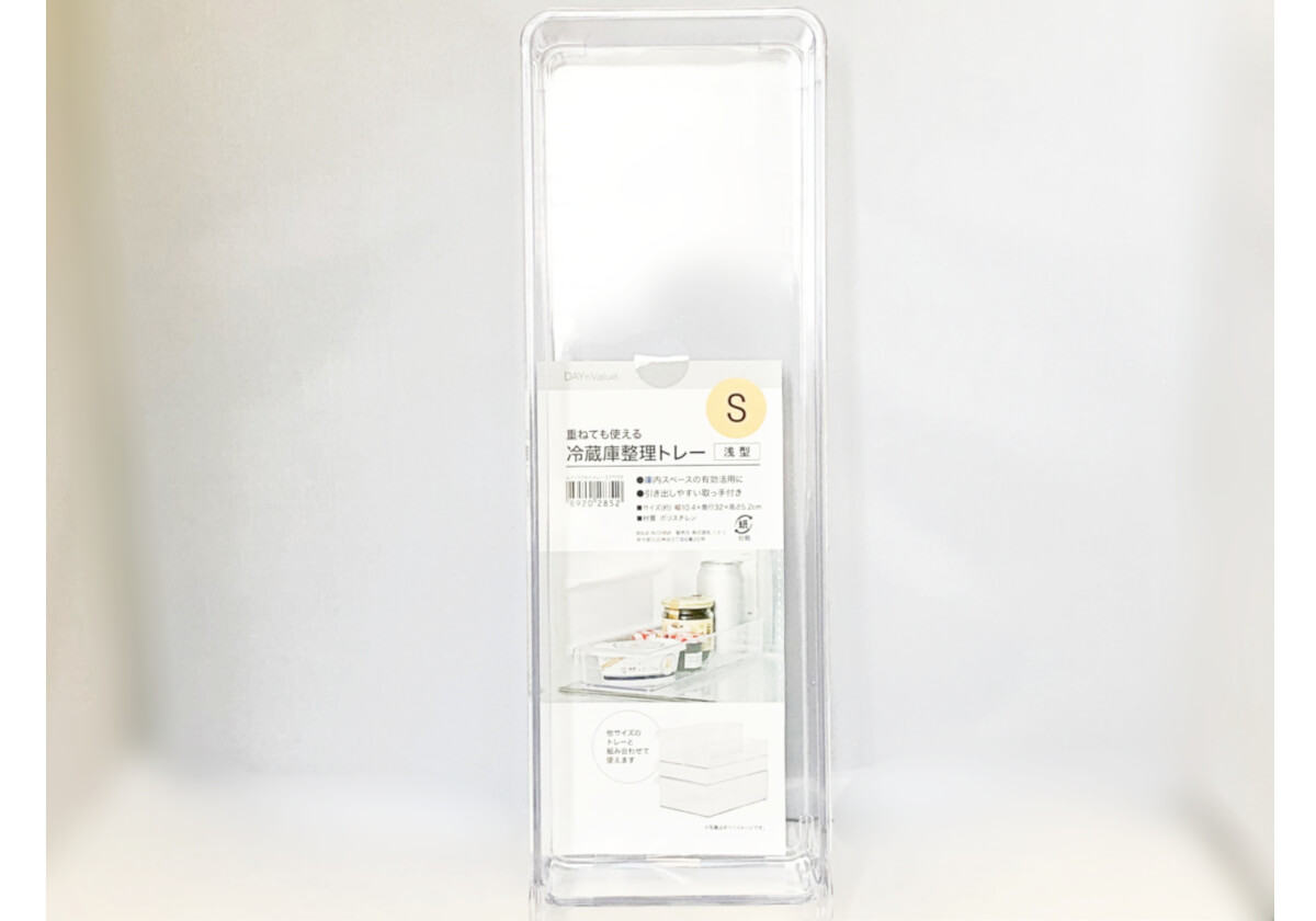 ニトリ 不評レビューが多いボディタオル 整理トレー まな板 ニトリ レビュー評価悪い日用品5選 ビジネスジャーナル