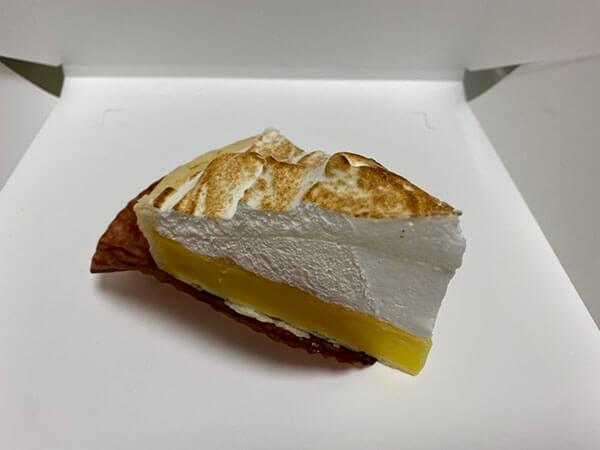 スタバ、今夏の人気商品5選！新作フラペチーノのおすすめカスタム、至高のレモンパイの画像5