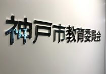 東京五輪、メダルラッシュで“お祭りムード”→コロナ感染爆発の報道が限定的だった理由