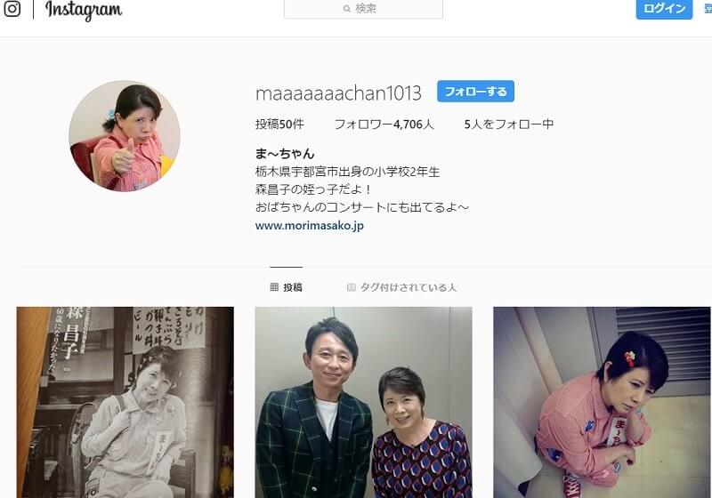 森昌子 ファンと恋愛 揉め事 報道 2度目の引退の裏に 不義理 と 身勝手