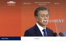 なぜ韓国経済は、コロナ禍による落ち込みが軽微だったのか？「設備投資」から読み解く