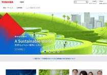 東芝、再び経営崩壊…外資系投資ファンドのみならず、国内機関投資家も現経営陣に“No”宣告