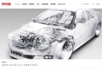 佐川急便、中国製EVトラックを7千台採用…日本の自動車メーカー、EV商用車でも海外勢に劣勢