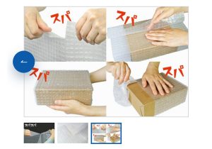 スパスパvsプチプチ徹底検証バトル…見よ、この美しい切れ味を！手で簡単に切れて超便利