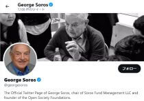 米国、ユニクロ商品の輸入差し止め…ファストリ、ウイグル人権問題で欧米当局から批判強まる