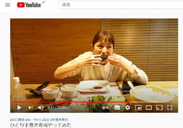 仲里依紗、川口春奈…女優が“ただ食べるだけ”のYouTube動画は、なぜ驚異的な再生数？の画像1