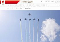 パラ開会式に絶賛の嵐、五輪開会式の酷さ際立つ…「恥の上塗り」「発想の乏しさ世界に晒す」酷評も