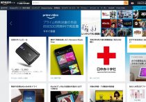 日本の半導体・家電、世界トップから没落した原因の研究…自動車産業が二の舞を回避する方策