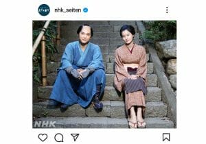 『青天を衝け』渋沢栄一の2人の甥っ子は渋沢栄一の娘婿？…複雑怪奇な姻戚関係を考える